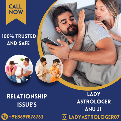 Relationship issues solve